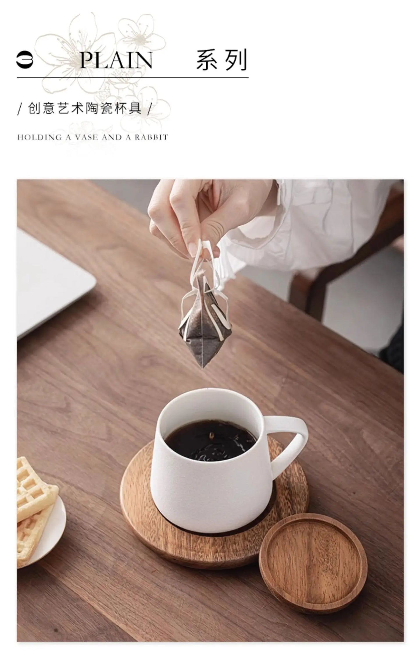 Japanese Simple Mugs Ceramic Creative Cups